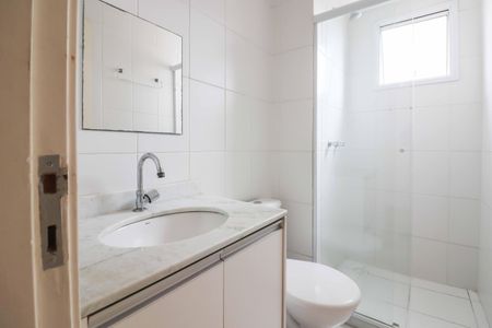 Apartamento à venda com 63m², 2 quartos e 1 vagaBanheiro