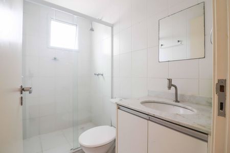 Apartamento à venda com 63m², 2 quartos e 1 vagaQuarto 2 - Suíte