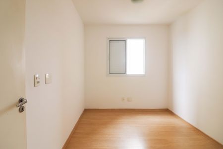 Apartamento à venda com 63m², 2 quartos e 1 vagaQuarto 