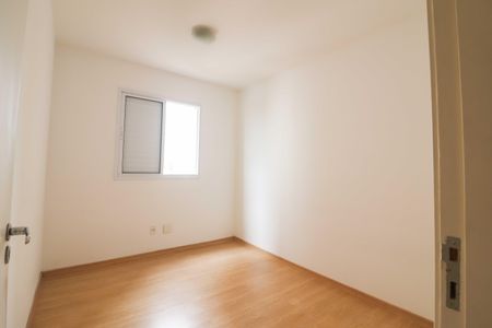 Apartamento à venda com 63m², 2 quartos e 1 vagaQuarto 