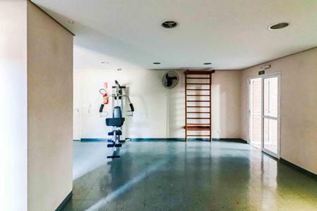 Apartamento à venda com 63m², 2 quartos e 1 vagaÁrea comum - Academia
