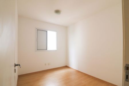 Apartamento à venda com 63m², 2 quartos e 1 vagaQuarto 