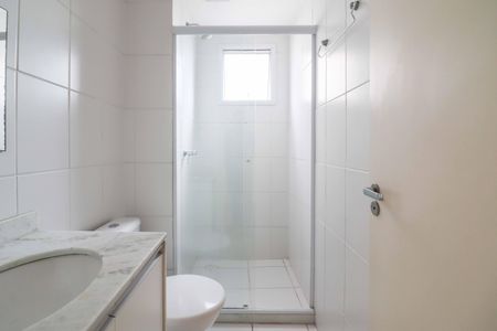 Apartamento à venda com 63m², 2 quartos e 1 vagaBanheiro