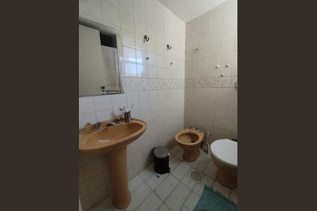 Apartamento à venda com 2 quartos, 80m² em Icaraí, Niterói