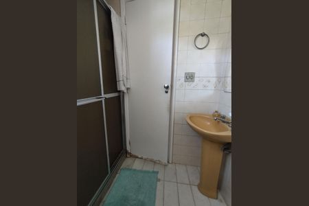 Apartamento à venda com 80m², 2 quartos e 1 vaga