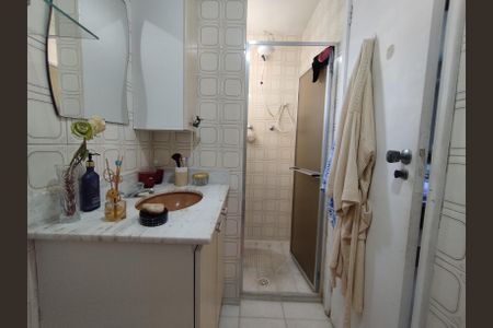 Apartamento à venda com 80m², 2 quartos e 1 vaga