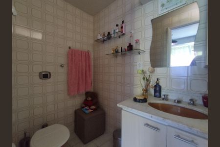 Apartamento à venda com 80m², 2 quartos e 1 vaga