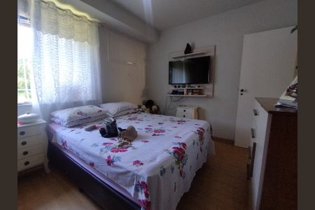 Apartamento à venda com 80m², 2 quartos e 1 vaga