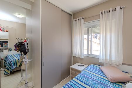 Apartamento à venda com 103m², 3 quartos e 2 vagasQuarto 2