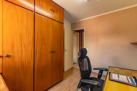 Apartamento à venda com 2 quartos, 70m² em Jardim Oriental, São Paulo