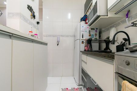 Apartamento à venda com 46m², 2 quartos e 1 vagaCozinha