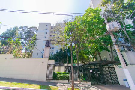 Apartamento à venda com 46m², 2 quartos e 1 vagaFachada