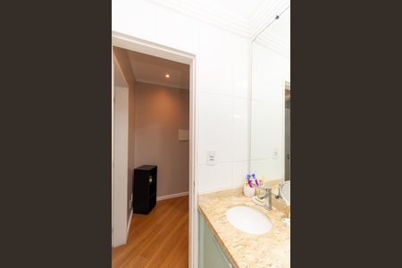 Apartamento à venda com 46m², 2 quartos e 1 vagaBanheiro