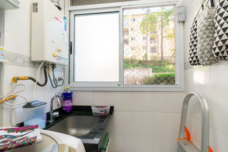 Apartamento à venda com 46m², 2 quartos e 1 vagaÁrea de Serviço