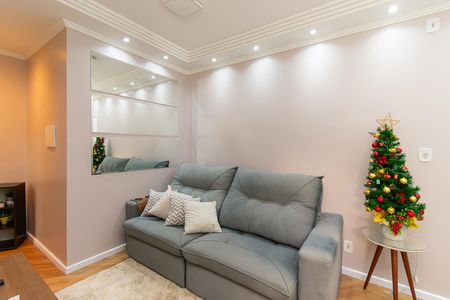 Apartamento à venda com 46m², 2 quartos e 1 vagaSala