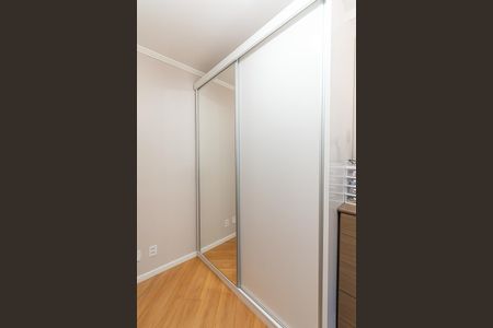 Apartamento à venda com 46m², 2 quartos e 1 vagaQuarto 2