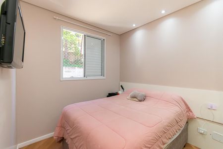 Apartamento à venda com 46m², 2 quartos e 1 vagaQuarto 1