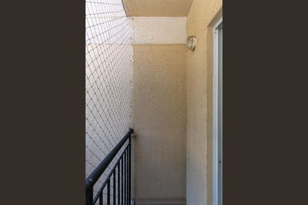 Varanda da Sala de apartamento à venda com 2 quartos, 46m² em Vila Mendes, São Paulo