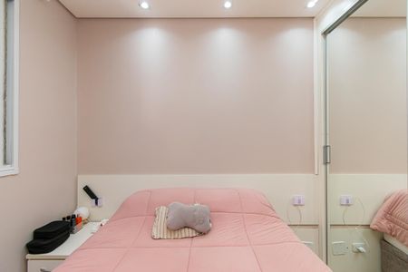 Apartamento à venda com 46m², 2 quartos e 1 vagaQuarto 1