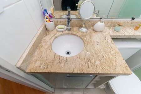 Apartamento à venda com 46m², 2 quartos e 1 vagaBanheiro