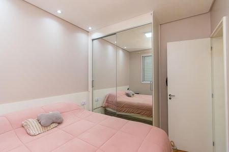 Apartamento à venda com 46m², 2 quartos e 1 vagaQuarto 1