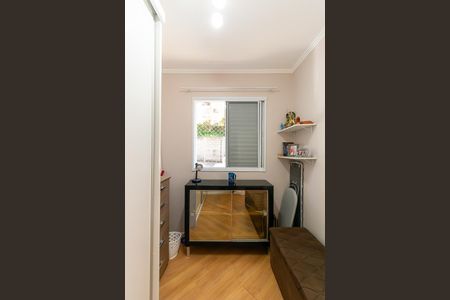 Apartamento à venda com 46m², 2 quartos e 1 vagaQuarto 2