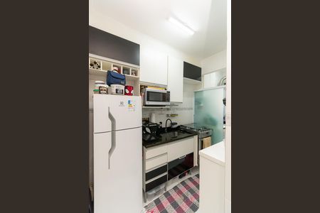 Apartamento à venda com 46m², 2 quartos e 1 vagaCozinha