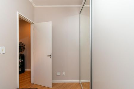 Apartamento à venda com 46m², 2 quartos e 1 vagaQuarto 2