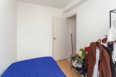 Apartamento à venda com 40m², 2 quartos e 1 vagaQuarto 1
