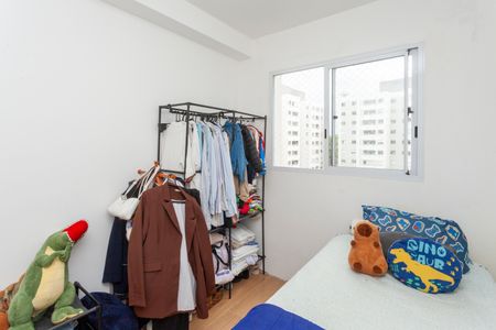 Apartamento à venda com 40m², 2 quartos e 1 vagaQuarto 1
