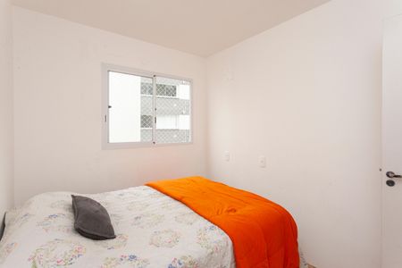 Apartamento à venda com 40m², 2 quartos e 1 vagaQuarto 2