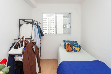 Apartamento à venda com 40m², 2 quartos e 1 vagaQuarto 1
