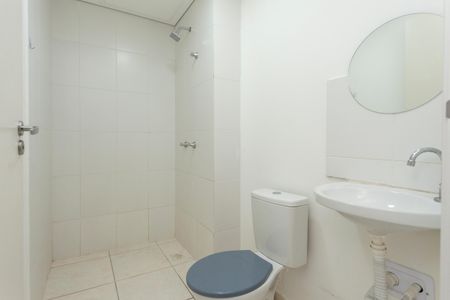 Apartamento à venda com 40m², 2 quartos e 1 vagaBanheiro