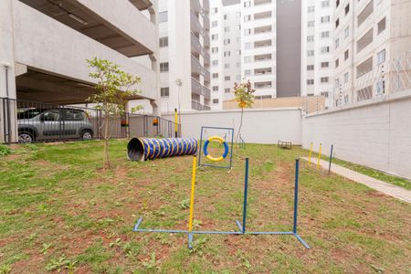 Apartamento à venda com 40m², 2 quartos e 1 vagaEspaço Pet