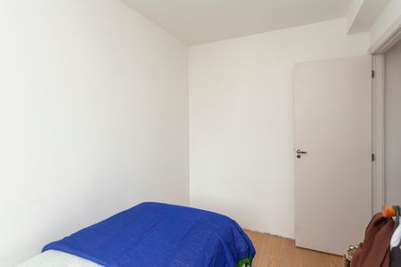 Apartamento à venda com 40m², 2 quartos e 1 vagaQuarto 1