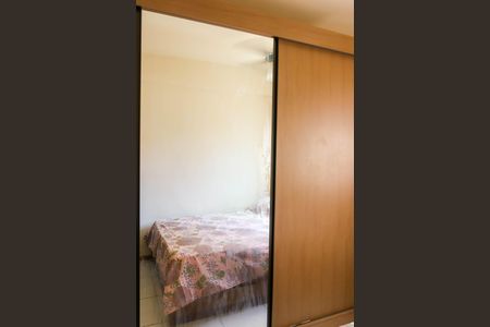 Apartamento para alugar com 56m², 2 quartos e 1 vaga Apartamento para alugar com 56m², 2 quartos e 1 vagaQuarto Suite