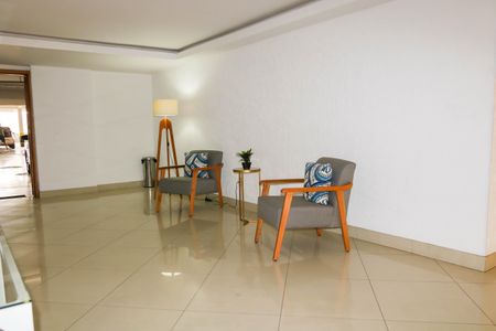 Apartamento para alugar com 56m², 2 quartos e 1 vaga Apartamento para alugar com 56m², 2 quartos e 1 vagaPortaria