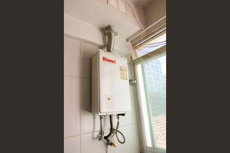 Apartamento para alugar com 56m², 2 quartos e 1 vaga Apartamento para alugar com 56m², 2 quartos e 1 vagaÁrea de Serviço