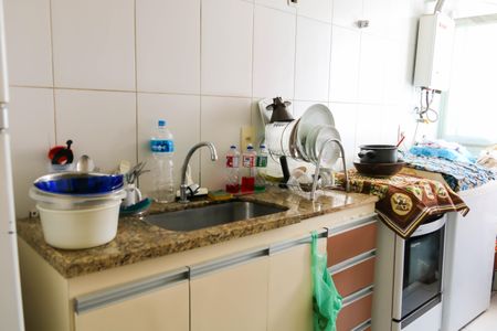 Apartamento para alugar com 56m², 2 quartos e 1 vaga Apartamento para alugar com 56m², 2 quartos e 1 vagaCozinha