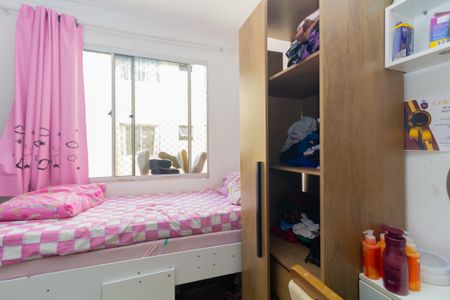 Quarto 1 de apartamento para alugar com 2 quartos, 42m² em Colônia (zona Leste), São Paulo