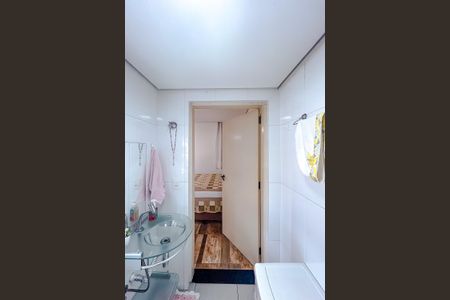 Casa para alugar com 98m², 2 quartos e 1 vagaBanheiro da Suíte