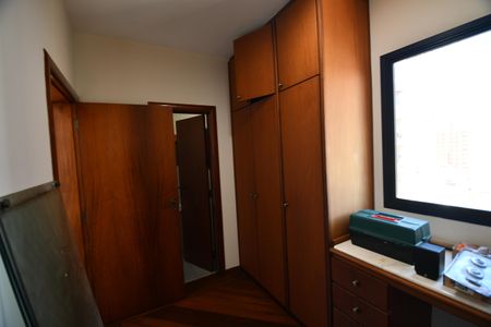 Apartamento para alugar com 260m², 4 quartos e 3 vagasQuarto de Serviço