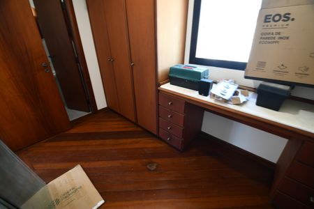 Apartamento para alugar com 260m², 4 quartos e 3 vagasQuarto de Serviço