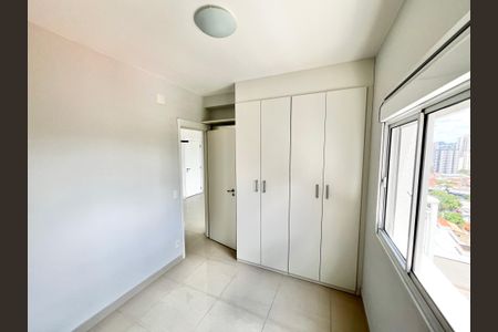 Apartamento para alugar com 46m², 1 quarto e 1 vagaQuarto 