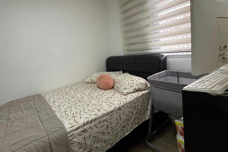 Apartamento à venda com 56m², 2 quartos e 1 vagaSuíte 