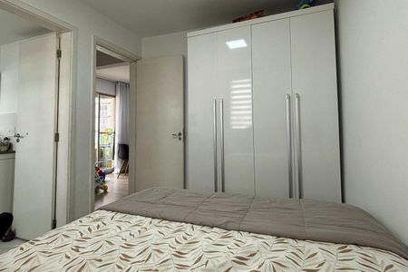 Apartamento à venda com 56m², 2 quartos e 1 vagaSuíte 