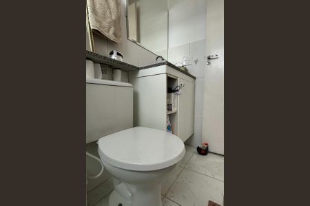 Apartamento à venda com 56m², 2 quartos e 1 vagaBanheiro da Suíte 