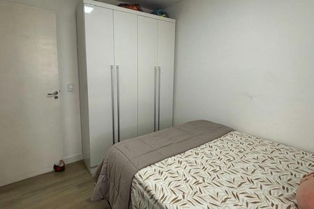 Apartamento à venda com 56m², 2 quartos e 1 vagaSuíte 