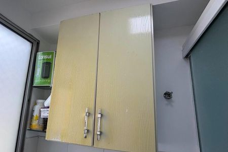 Apartamento à venda com 56m², 2 quartos e 1 vagaÁrea de Serviço