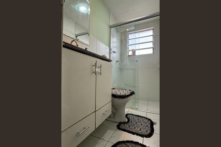 Apartamento à venda com 56m², 2 quartos e 1 vagaBanheiro Social 